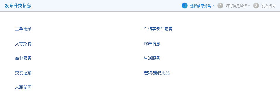 QQ截图20140824205919.png