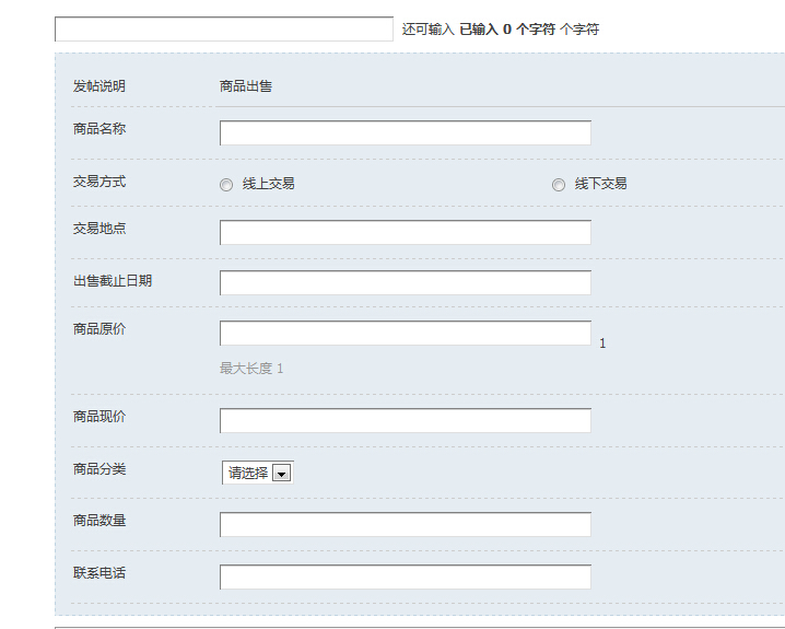 QQ截图20140828173546.jpg