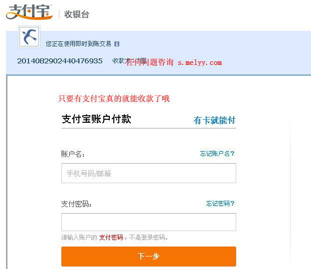 示例5