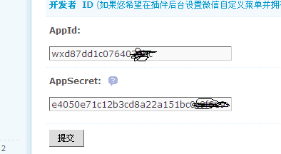 unamed1409455771.png