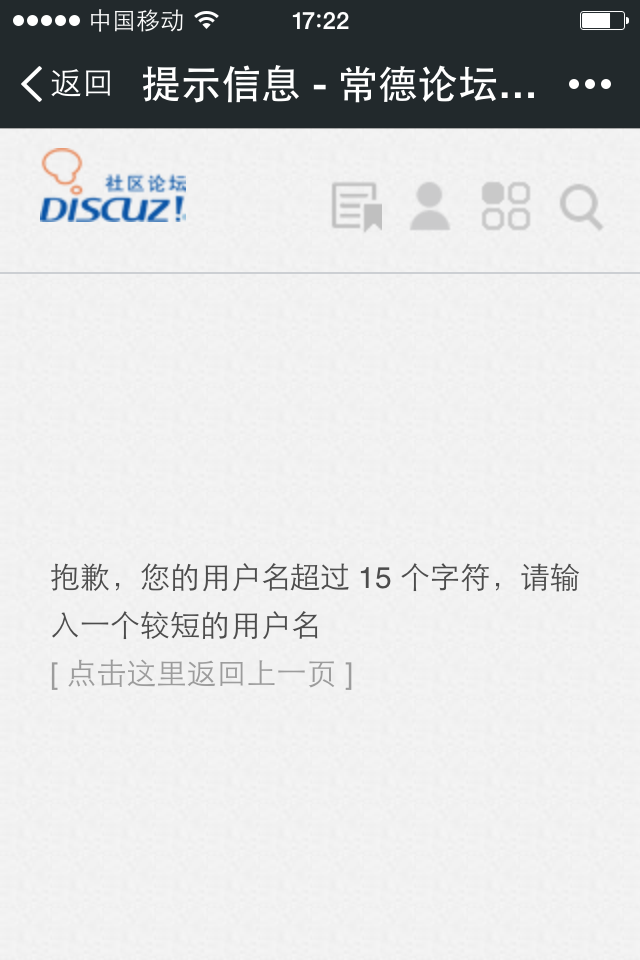 QQ图片20140831172347.png