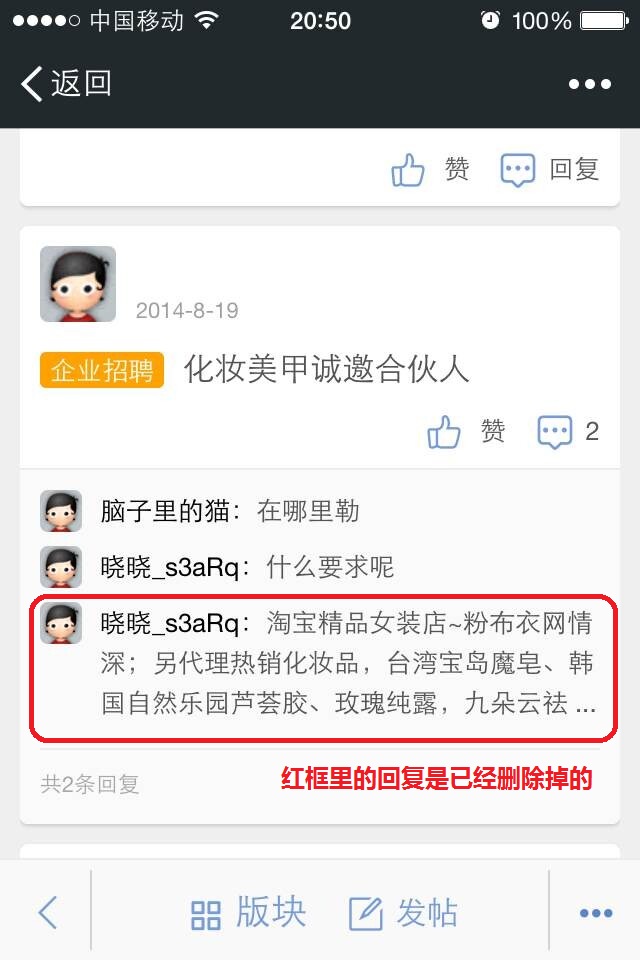 QQ图片20140831205121.jpg