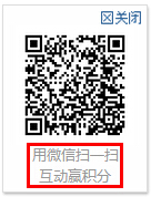 QQ截图20140901015434.jpg