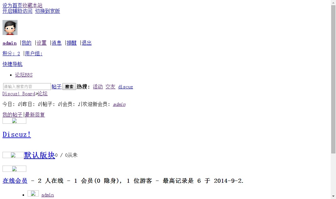 网.JPG