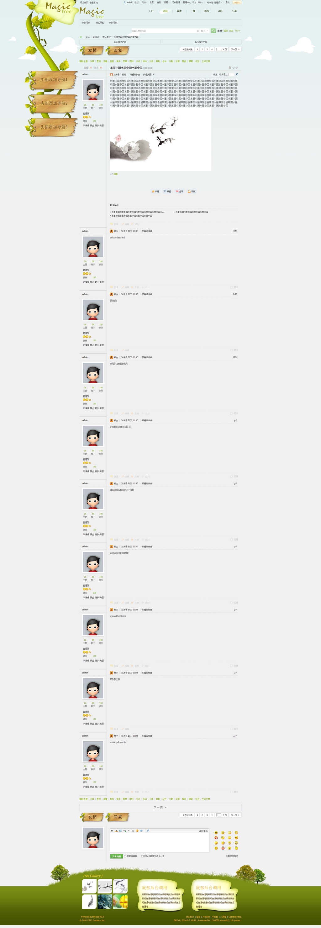 7.jpg