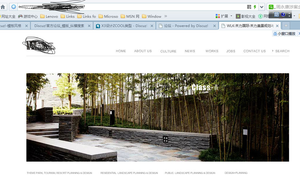 QQ截图20140903110857.jpg
