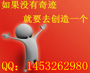 梦想.jpg