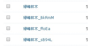 QQ图片20140909121851.jpg