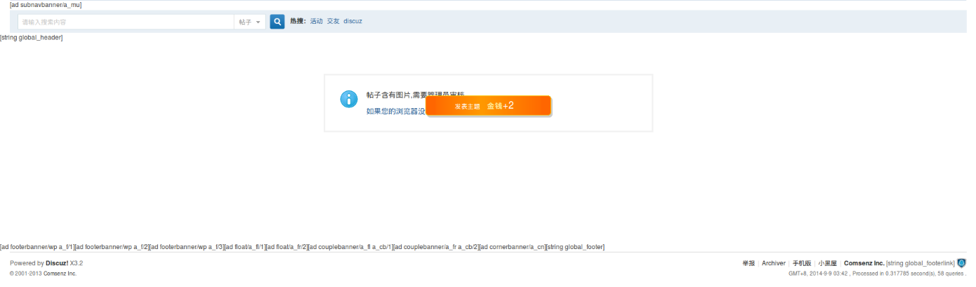 Screenshot from 2014-09-08 21:43:15.png