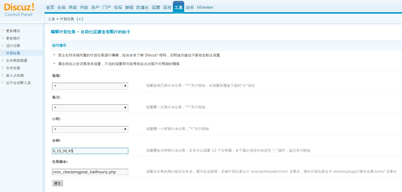 Screenshot from 2014-09-08 21:45:49.jpg