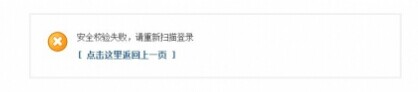 QQ图片20140910105056.jpg