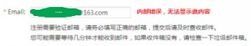 QQ图片20140910105336.jpg