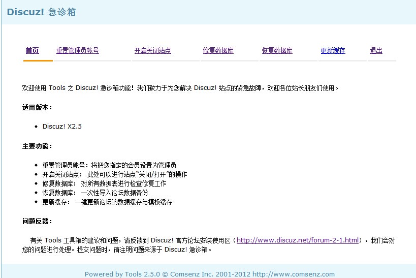 QQ图片20140911120545.jpg