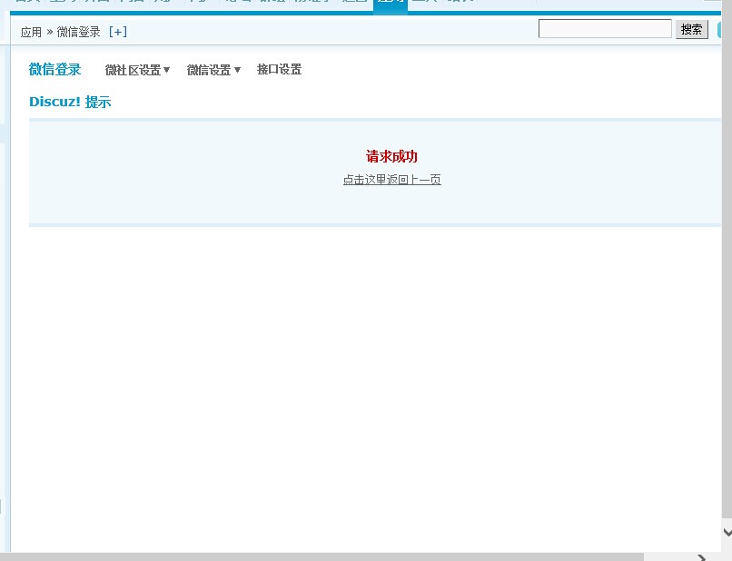 QQ图片20140911204404.jpg