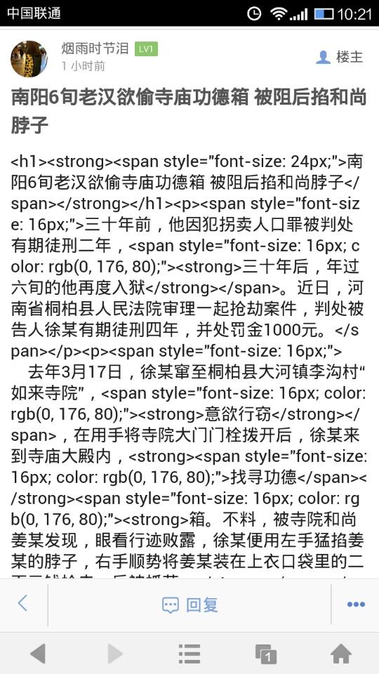 qq.jpg