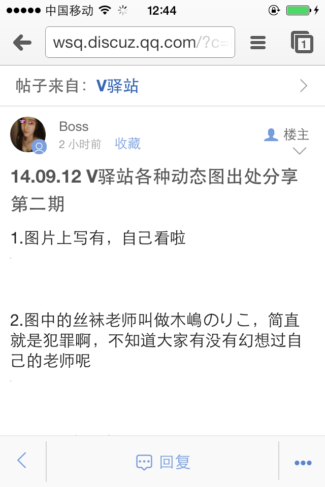 IMG_0693.PNG