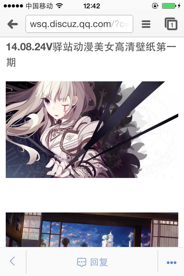 IMG_0691.PNG