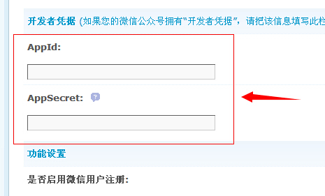 怎么获得.jpg