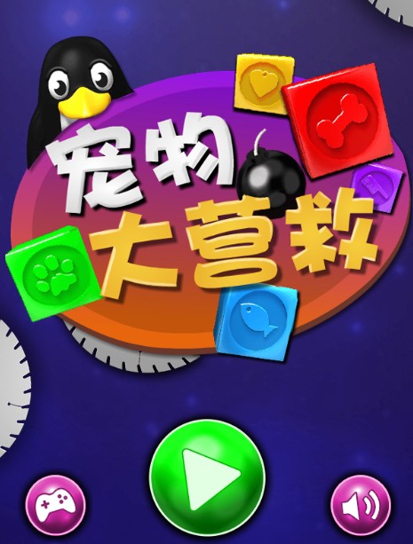 QQ图片20140913230840.jpg