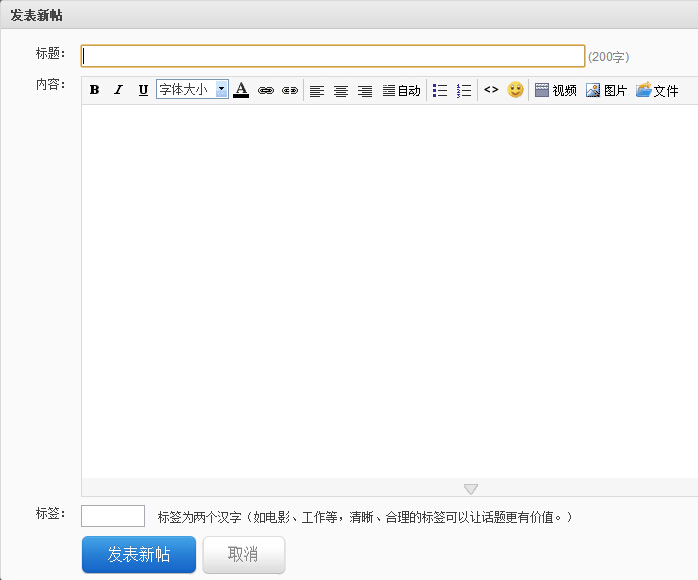 QQ截图20140916161528.jpg
