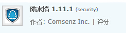 QQ截图20140916211430.jpg
