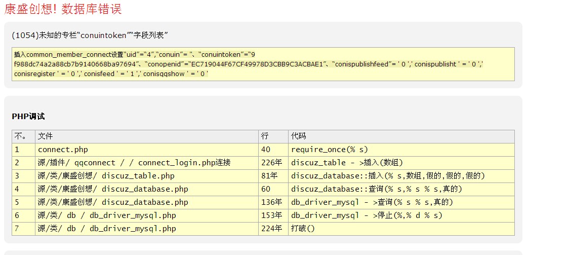 QQ图片20140916224321.jpg