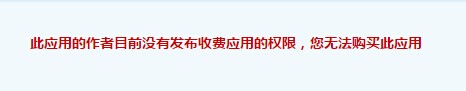 QQ图片20140917143543.jpg