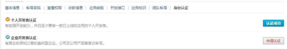 QQ图片20140917144039.jpg