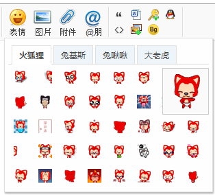 QQ图片20140917165853.png