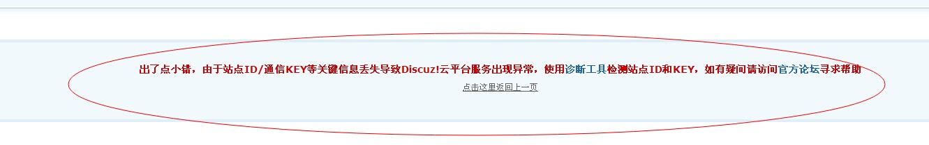 QQ图片20140918001431.jpg