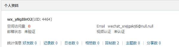 傲游截图20140917120635.png