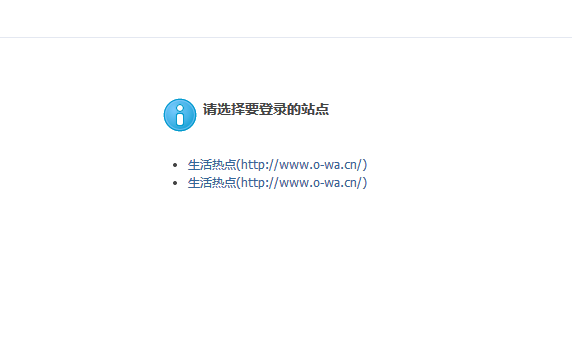 QQ图片20140918121719.png