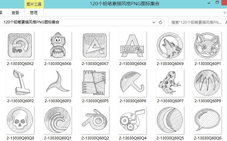 QQ截图20140918152813.jpg
