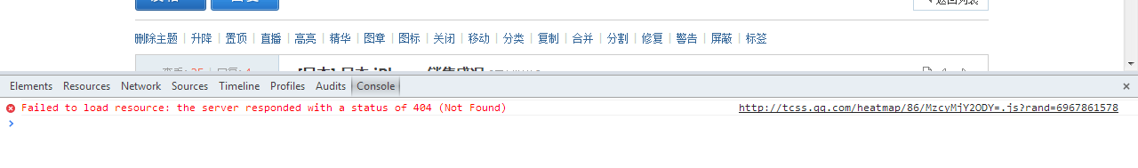 QQ截图20140919115902.png