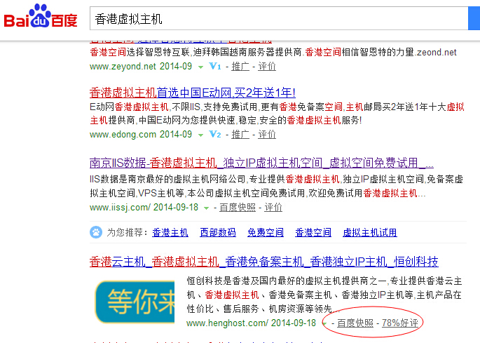 百度.jpg
