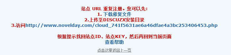QQ截图20140919182149.jpg
