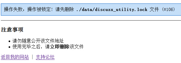 QQ截图20140919182215.jpg