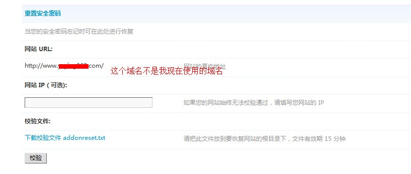 QQ图片20140920162237.jpg