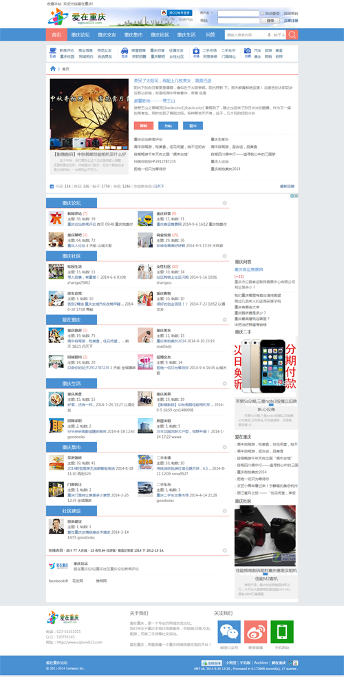 988386_4d561a4954f155b.png