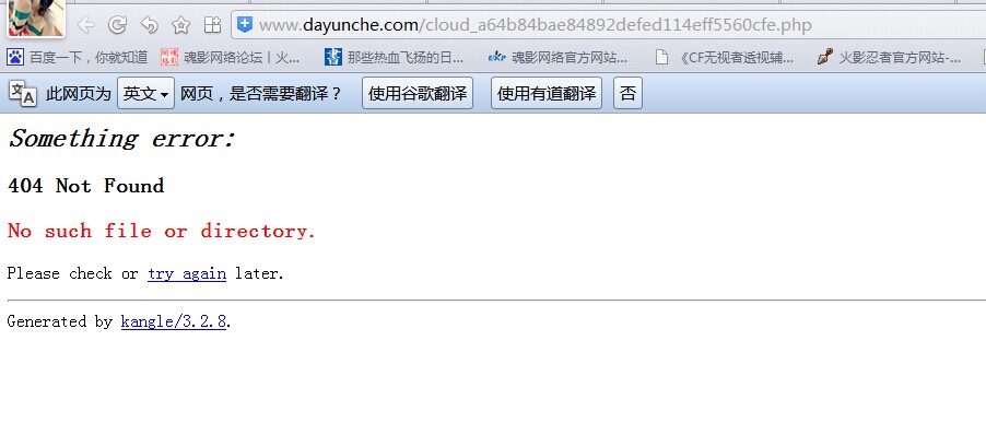 QQ图片20140920183234.jpg