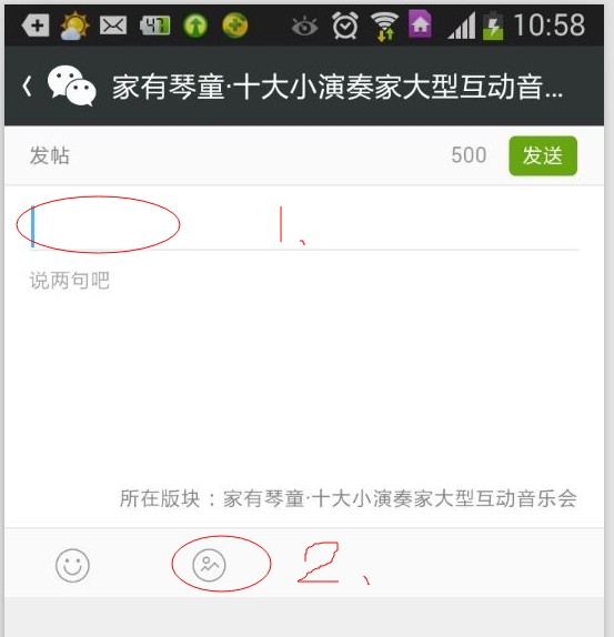 QQ图片20140921110346.jpg