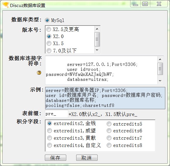QQ图片20140921114942.jpg