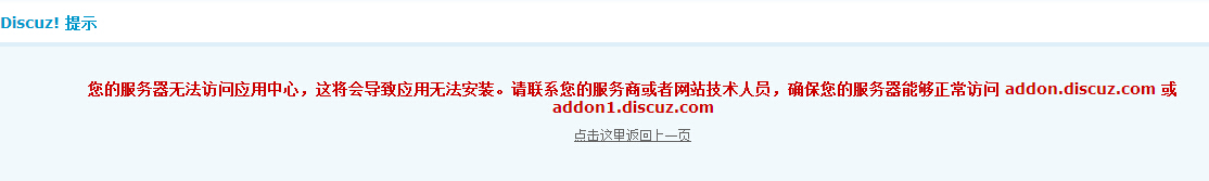 QQ截图20140921183213.jpg