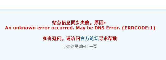 QQ截图20140921182758.jpg