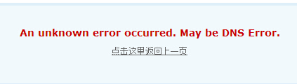QQ截图20140921182812.jpg