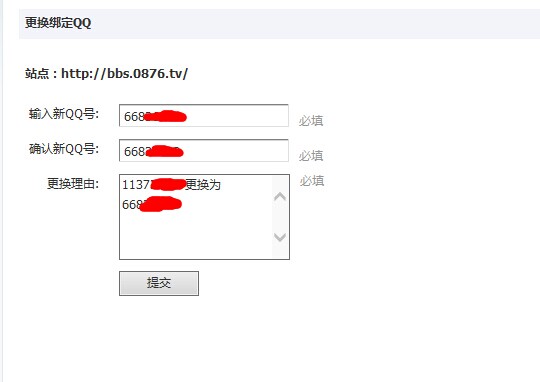 QQ图片20140922154315.jpg