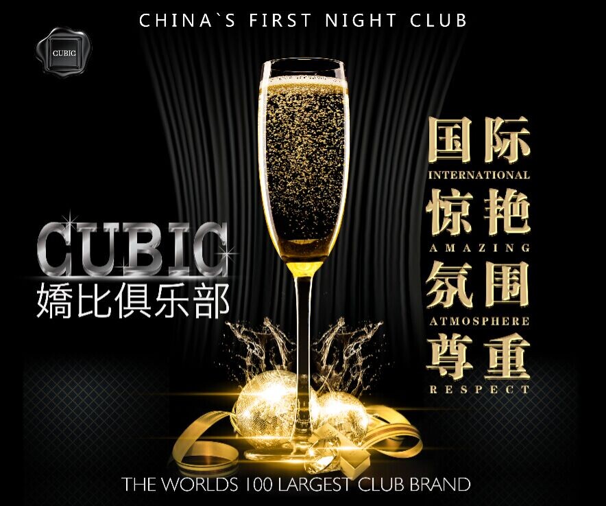 QQ图片20140905222756.jpg
