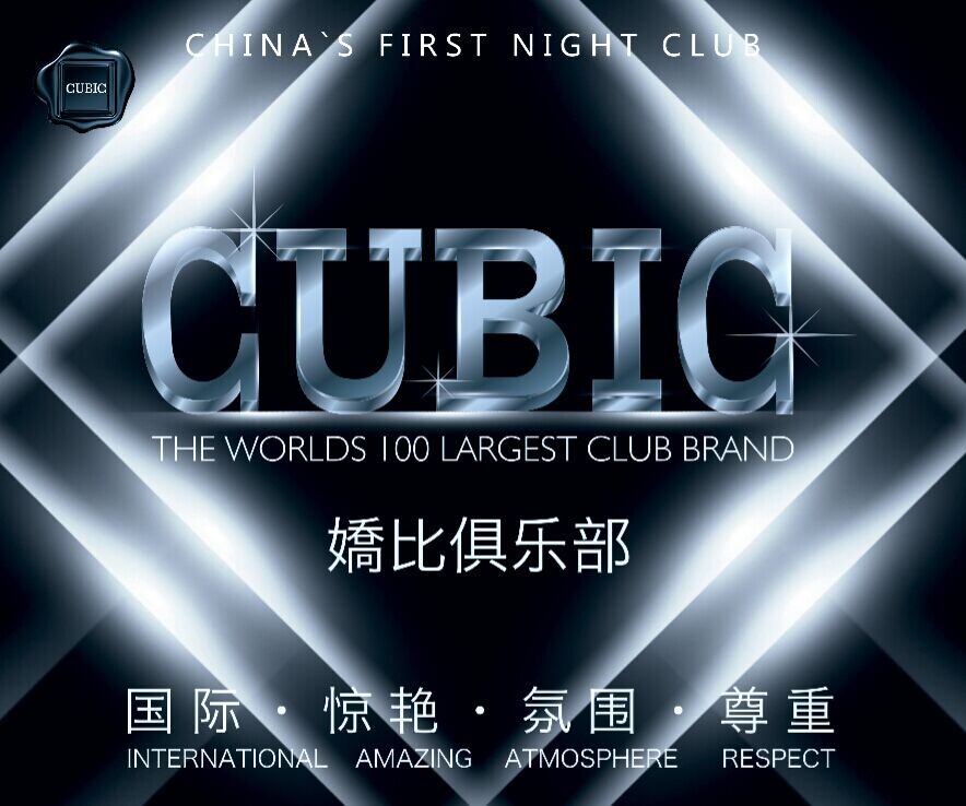 QQ图片20140905222814.jpg