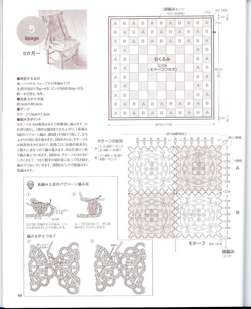 2620711736.jpg