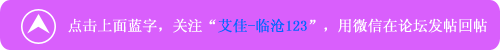 mmexport1411521789632.gif